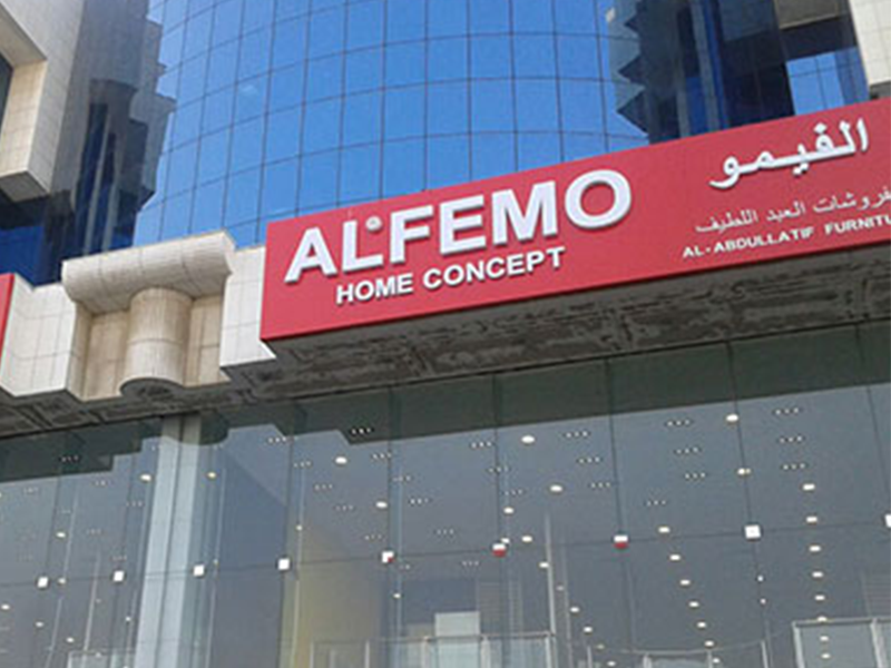 zeren group holding alfemo